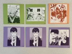 Item thumbnail for item a1120373-40ce-41e5-918a-274fac0b3d96