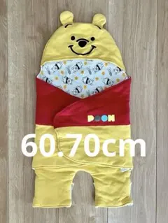 くまのプーさん おくるみ 50～70センチ 退院 男の子 女の子 新生児