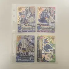 アイカツカード ナイトメアカプリコーンコーデ おまけ付き