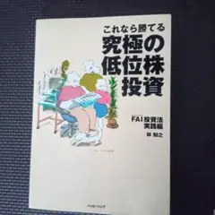 Item thumbnail for item 8be9994b-ad82-4f25-92ca-662f112fcc17