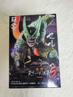 ドラゴンボール SCultures BIG 造形天下一武道会5 セル フィギュア