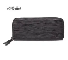現行品】ルイヴィトン エピ ポルトフォイユ・クレマンス 長財布 RFID