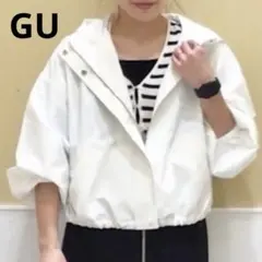 最終値下価格【美品】GU ホワイト ジャケット フード付