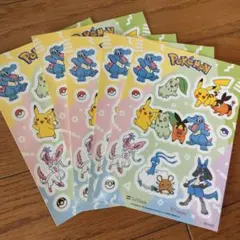 Item thumbnail for item d14220f2-ce9e-4ce6-b3e2-9f228ad9809f