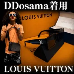 DDosama着用　LOUIS VUITTON ブラック サングラスルイヴィトンのサムネイル