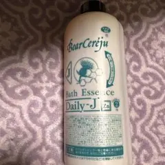 2026年最新】ベルセレージュ バスエッセンスの人気アイテム - メルカリ