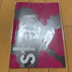 【新品未開封】杢代和人 STEM 写真集
