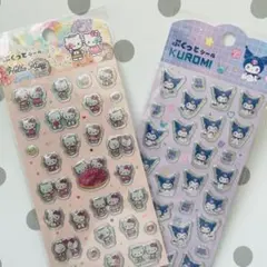ぷくっとシール　ハローキティ／クロミ［新品未開封］