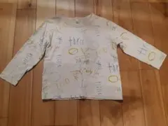 Item thumbnail for item 32b5a5a0-00dd-4027-803d-3187e60ed573