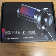 USB XLR ダイナミックマイク YU7 マイクアームセット - メルカリ