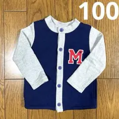 Item thumbnail for item 36488d8b-6b26-4cf2-82a8-075ab35aab93