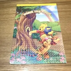 平成レトロ♪くまのプーさん A5サイズ・便せんパッド メモ帳