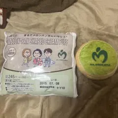 Mrs. GREEN APPLE ×ローソン メロンパン型 クッション - メルカリ