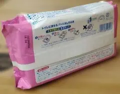 Item thumbnail for item 9ccaa441-2367-4feb-ba89-e3081da73c2c