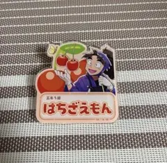 忍たま乱太郎 スイパラ スイーツパラダイス ネームバッジ 竹谷八左ヱ門