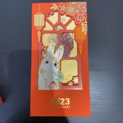 Item thumbnail for item 47a2000a-c47d-4e72-b97a-8a746d74ea12