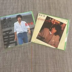 長渕剛　EPレコード 2枚　【勇次】　【GOOD-BYE青春】