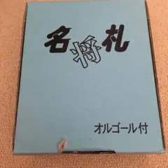 Item thumbnail for item 773c7917-903b-4b2e-85b9-3e8632aa1bb2