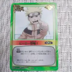 NARUTO ナルト カード pr作9 強者、集う プロモ - メルカリ