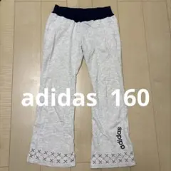 adidas アディダス　ロング　パンツ グレー スウェット　ジャージ　160のサムネイル