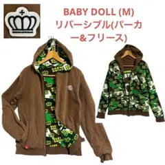 ❤️ベビードール(大人M)リバーシブルパーカーフリース　コットン　長袖　茶色系のサムネイル