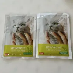 NEKOMOTE バスパウダー 2個セットのサムネイル