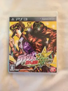 【22日までの出品】PS3ソフト「JOJOの奇妙な冒険 オールスターバトル」
