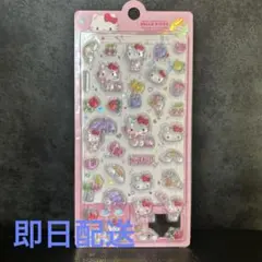 ハローキティ　サンリオ　ボンボンドロップシール　プクプク　海外正規品