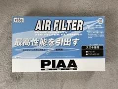 Item thumbnail for item aedb242b-2f70-461c-a53a-909f18f99f27