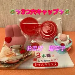 Item thumbnail for item 0cae4d36-397f-46d8-aa8a-65c26c045f67