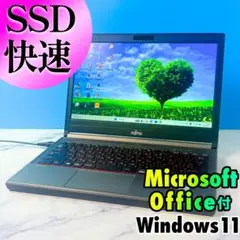 MSオフィス付！SSDで爆速！メモリ8G・Windows11・ノートパソコン