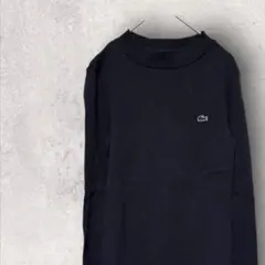 LACOSTE/ラコステ ネイビー　コットン　リブロンTのサムネイル