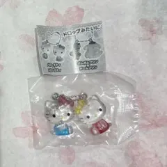 サンリオ なかよしドロップチャーム　ハローキティ & ハローミミィ