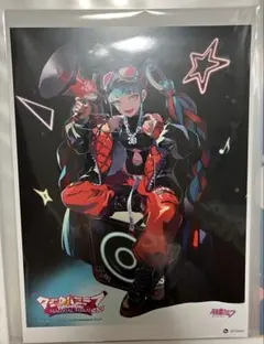 2025年最新】マジカルミライ2023の人気アイテム - メルカリ