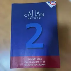 CALLAN METHOD 2