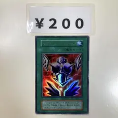 スーニー様 リクエスト 2点 まとめ商品