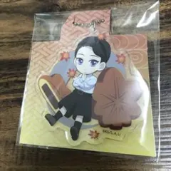 2026年最新】鬼舞辻無惨 全集中の人気アイテム - メルカリ