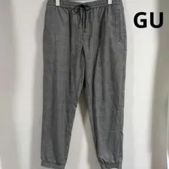 GU チェック柄 グレー カジュアルパンツ