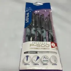 PILOT P-500 0.5mm ボールペン 5本セットのサムネイル