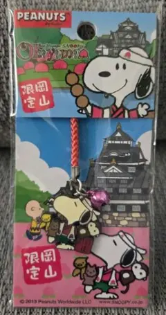 Item thumbnail for item 8cd8cc7b-bdbd-4460-8318-7d68a3314255