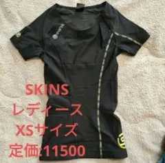 2026年最新】SKINS A200 DNAMICの人気アイテム - メルカリ