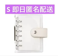 3COINS シール帳 Sサイズ バインダー　リフィル20枚付大人のシール帳④