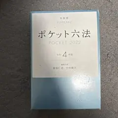 Item thumbnail for item 8508c218-cdce-40d2-9e4e-2eca7b9b795d