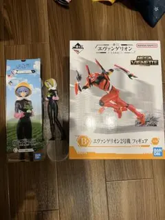 Item thumbnail for item d4e5501e-8c70-4416-b272-6574a3dfbed0