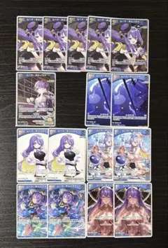 ムーナ・ホシノヴァ