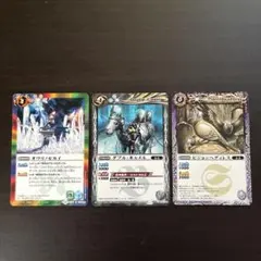 2026年最新】バトスピ 引退の人気アイテム - メルカリ