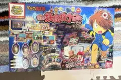 2026年最新】ゲゲゲの鬼太郎 怪奇!妖怪横丁冒険ゲームの人気アイテム