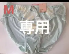 Item thumbnail for item 6b2e44e7-0428-415e-9761-207f80748f9e