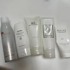 クレンジング製品セット