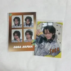 難波碧空 喜怒哀楽セット